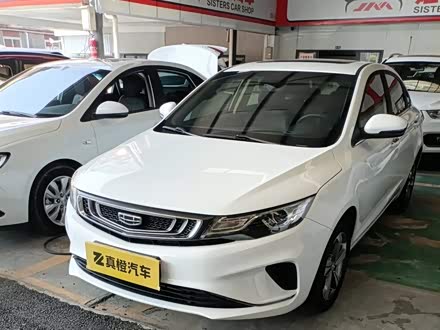 帝豪GL 2019款 1.4T CVT精英智享型