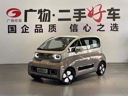 宝骏KiWi EV 2023款 大疆版 磷酸铁锂