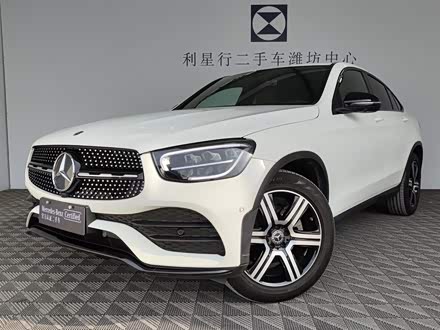 奔驰GLC轿跑 2022款 GLC 260 4MATIC 轿跑SUV