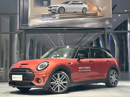 MINI CLUBMAN 2022款 2.0T COOPER S