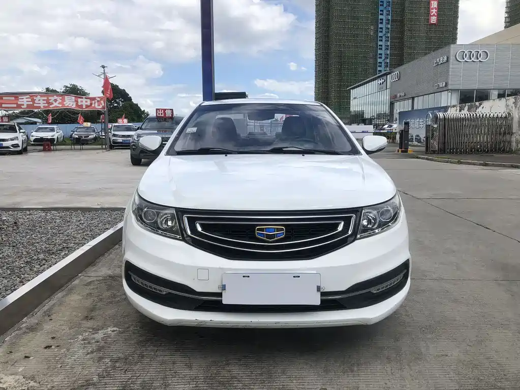 GEELY AUTOMOBILE VISION