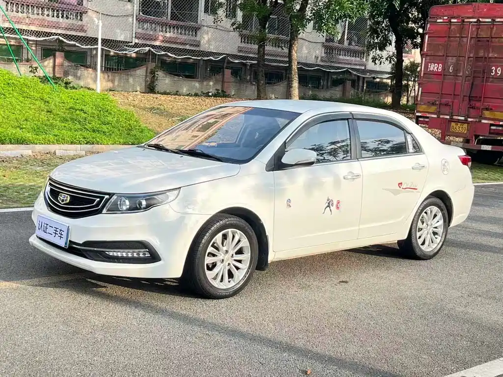 Geely Vision 2016