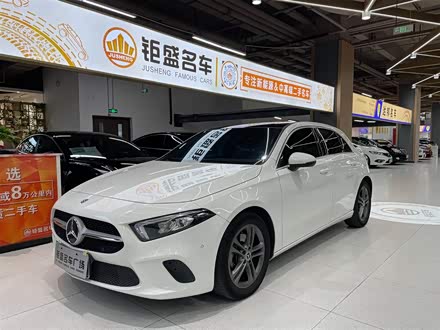 奔驰A级进口 2019款 A 200 动感型