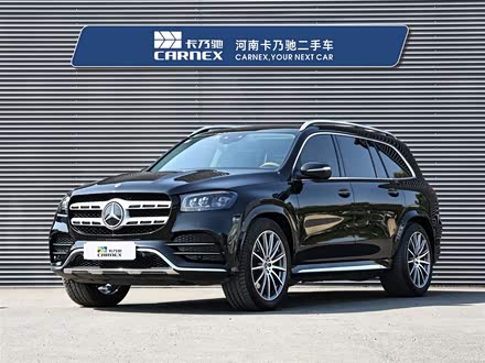 奔驰GLS 2023款 GLS 450 4MATIC 豪华型