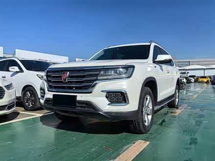 荣威RX8 2019款 30T 智联网四驱超群旗舰版