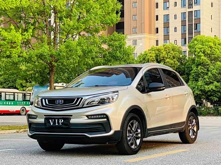 远景X3 2020款 1.5L CVT精英型