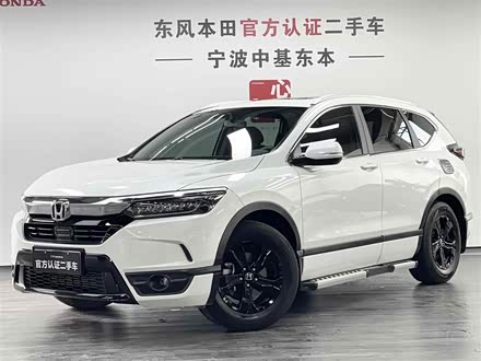 皓影 2020款 240TURBO CVT两驱精英版