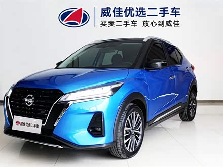 劲客 2022款 1.5L CVT XV TOP 旗舰版