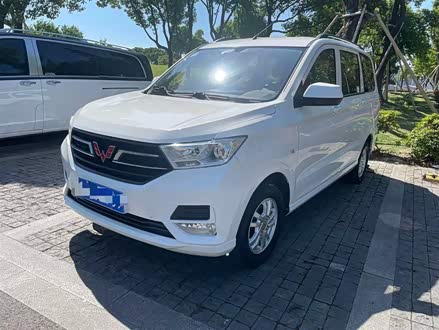 五菱宏光 2019款 1.5L S标准型国VI LAR