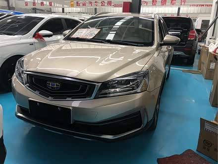 远景S1 2018款 1.5L 手动锋享型