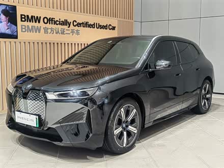 宝马iX 2022款 xDrive40