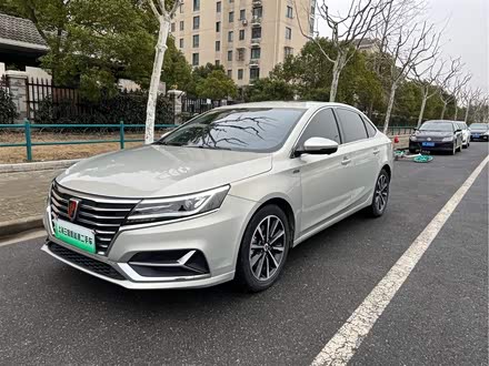 荣威i6新能源 2017款 45T 混动互联智尊版