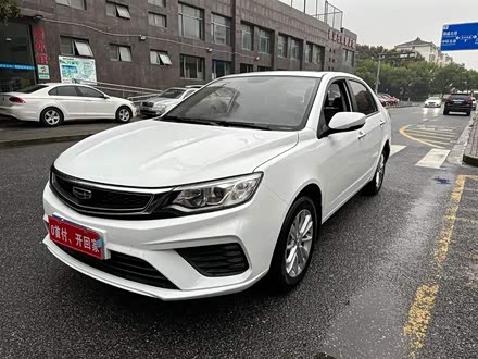 远景 2020款 改款 1.5L CVT尊贵型
