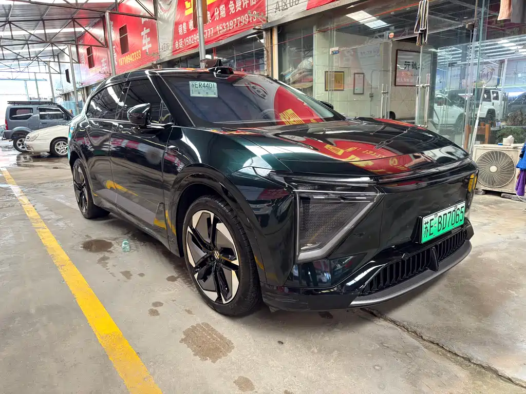 HiPhi GAO HE HIPHI Y