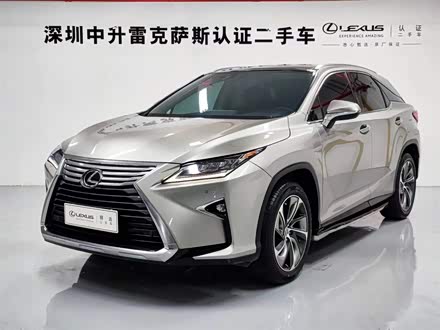 雷克萨斯RX 2016款 300 四驱典雅版 国V