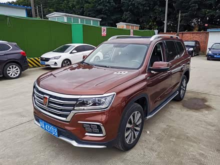 荣威RX8 2018款 30T 智联网两驱旗舰版