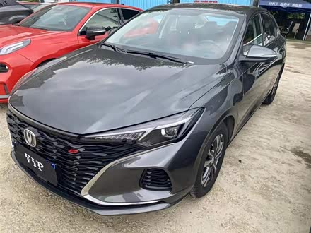 逸动 2022款 PLUS 蓝鲸NE 1.4T GDI DCT尊贵版