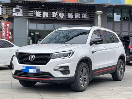 长安CS75 2021款 荣耀百万版 280T DCT豪华型