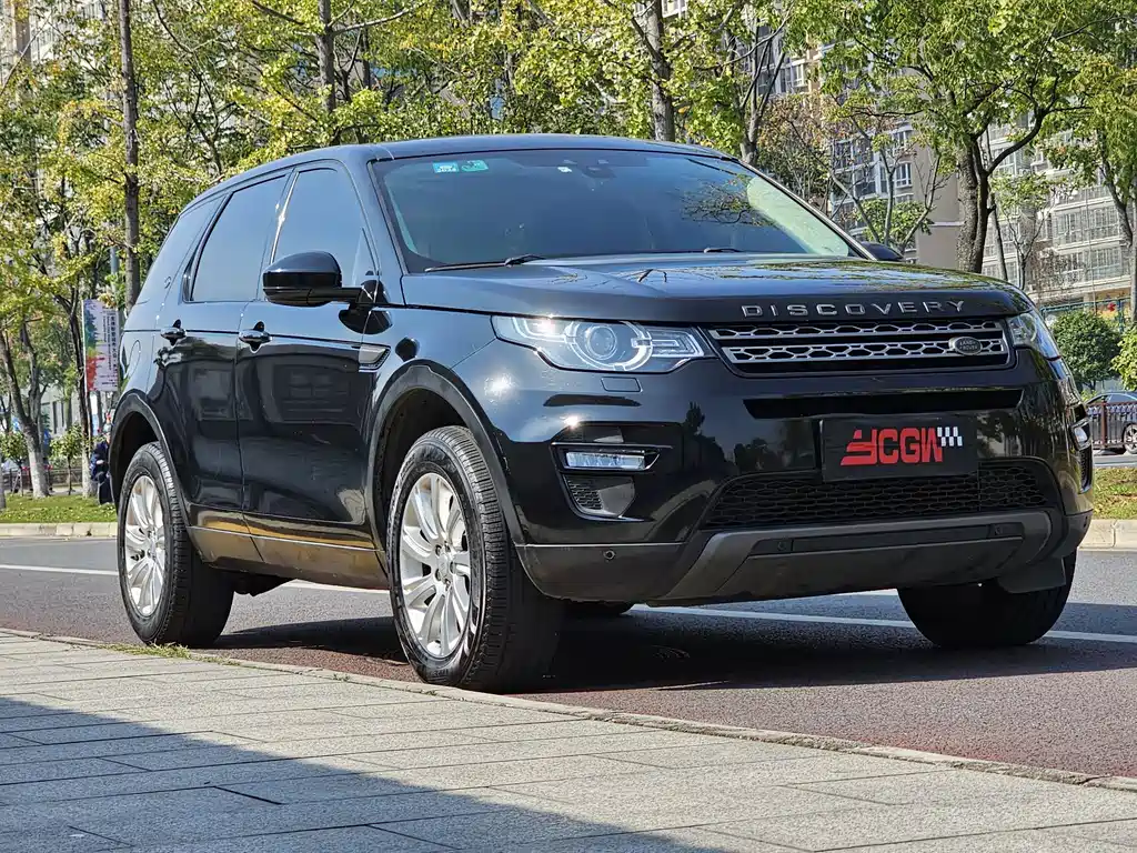 LAND ROVER DISCOVER SHENXING
