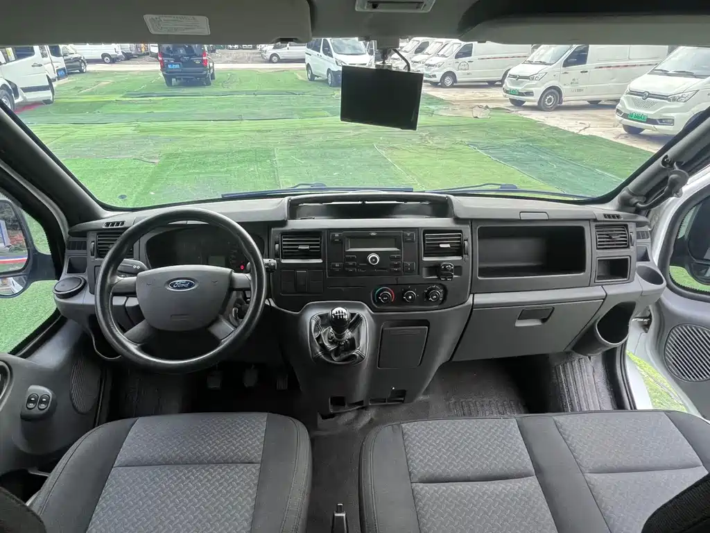 FORD THE NEW GENERATION OF QUANSHUN