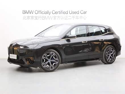 宝马iX 2022款 xDrive40