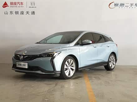微蓝6 2020款 插电混动 互联智慧型