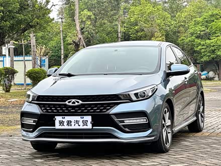 艾瑞泽GX 2018款 1.5T CVT型色版 国V