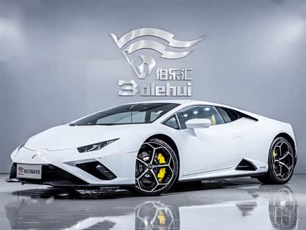 Huracán 2020款 Huracán EVO RWD