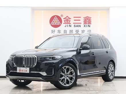 宝马X7 2022款 xDrive40i 领先型豪华套装