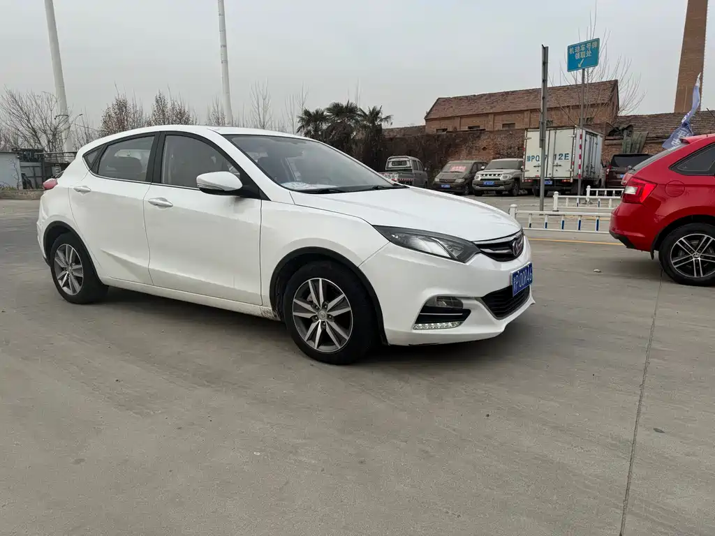 CHANGAN YIDONGX