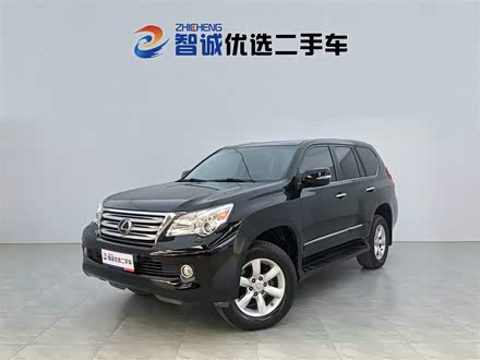 雷克萨斯GX 2010款 460