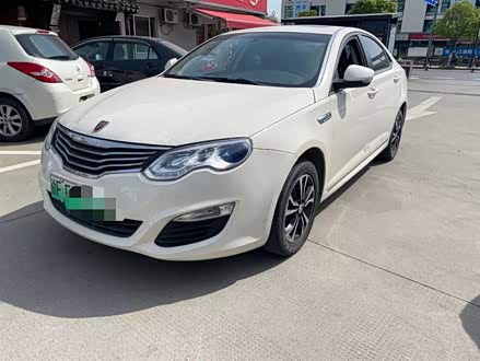 荣威e550 2016款 尊享版