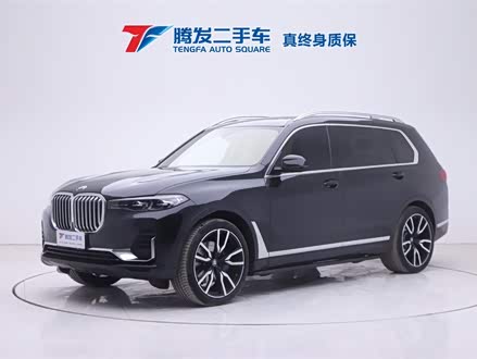 宝马X7 2022款 xDrive40i 领先型豪华套装
