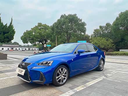 雷克萨斯IS 2017款 300 F SPORT版