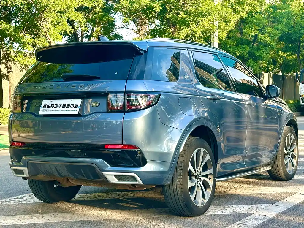 LAND ROVER DISCOVER SPORTS