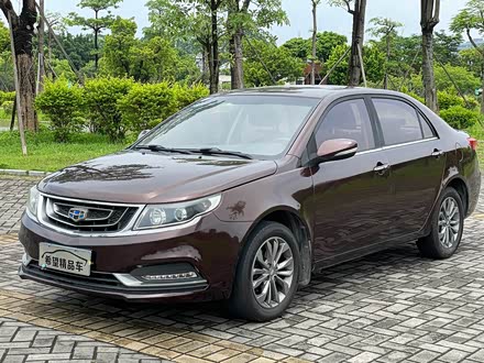 远景 2017款 1.5L 手动幸福版