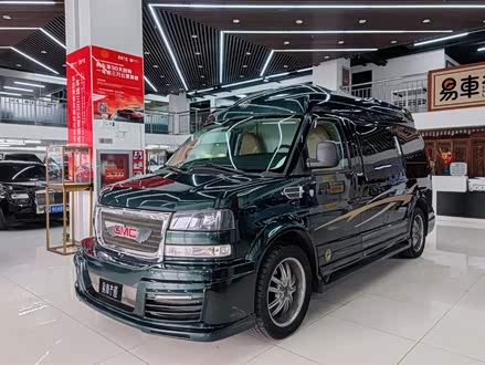 SAVANA 2014款 5.3L 1500S 尊享版