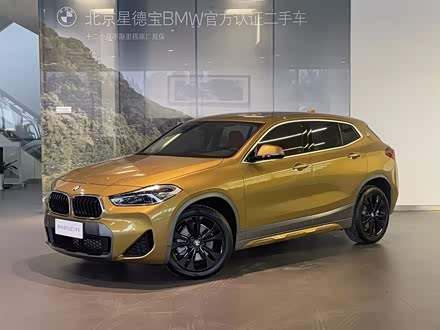 宝马X2 2022款 sDrive25i M越野套装