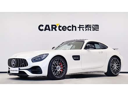 AMG GT 2018款 AMG GT C 中国特别版