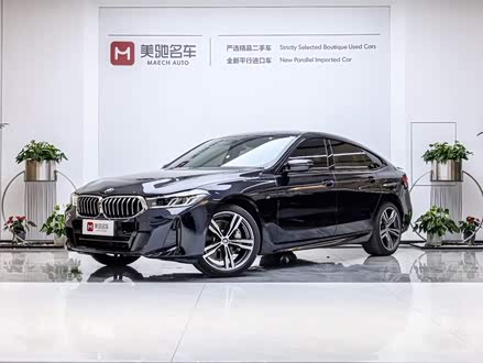 宝马6系GT 2022款 630i M运动套装