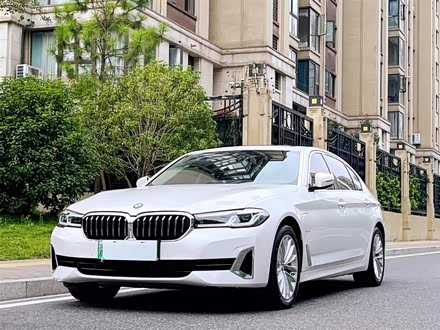 宝马5系新能源 2021款 535Le 豪华套装