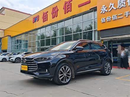 唐 2019款 2.0T 自动智联尊贵型 5座 国VI