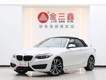 宝马2系 2019款 225i 敞篷轿跑车 运动设计套装
