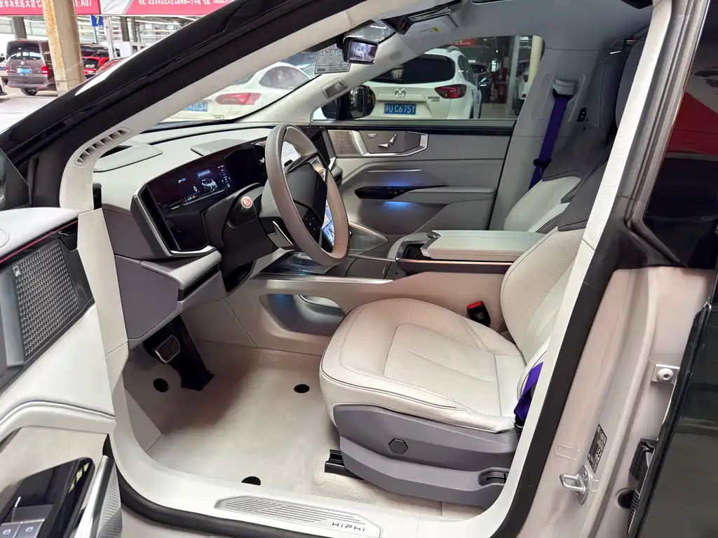 HiPhi GAO HE HIPHI Y