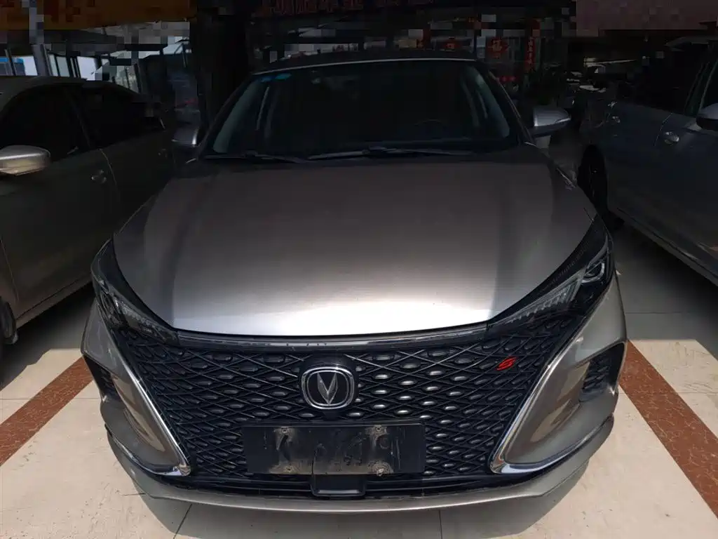 CHANGAN YIDONG