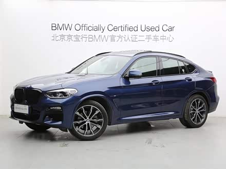 宝马X4 2019款 xDrive30i M运动套装