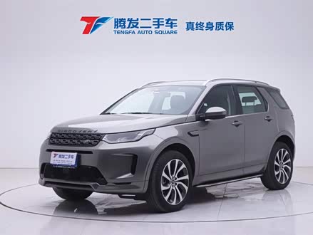 发现运动版 2022款 249PS R-Dynamic HSE 豪华定制版 7座