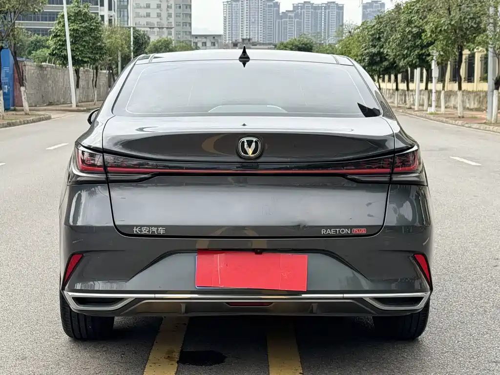 CHANGAN RUICHENG PLUS