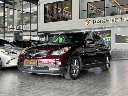 英菲尼迪QX50进口 2013款 2.5L 两驱尊雅版