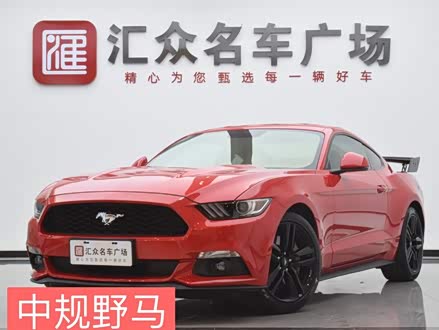 Mustang 2017款 2.3T 性能版
